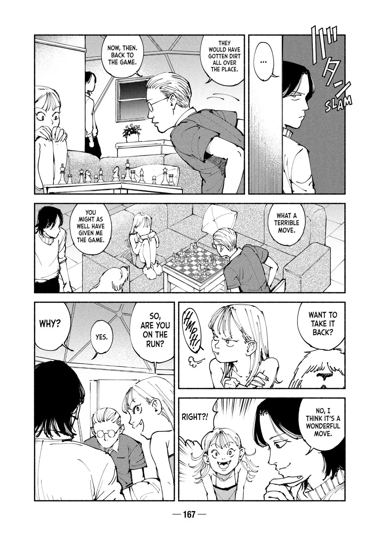 Read A-DO chapter 37 image 18 on Lezhin