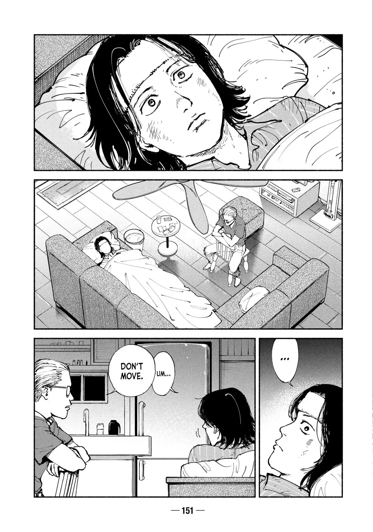 Read A-DO chapter 37 image 2 on Lezhin