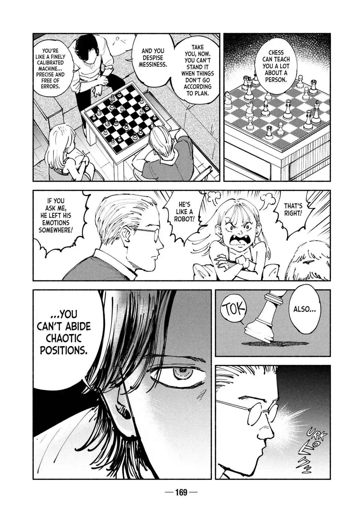 Read A-DO chapter 37 image 20 on Lezhin