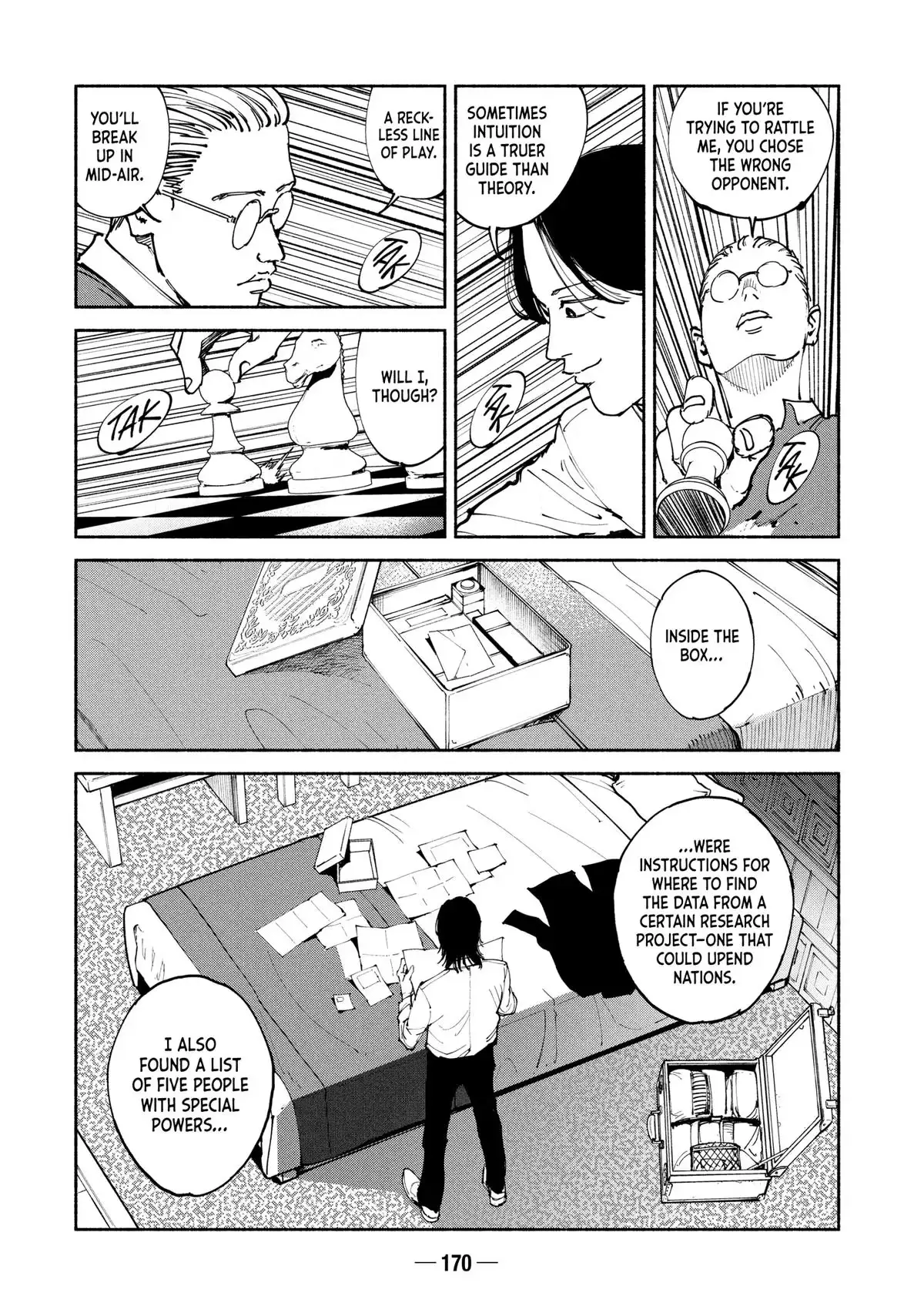 Read A-DO chapter 37 image 21 on Lezhin