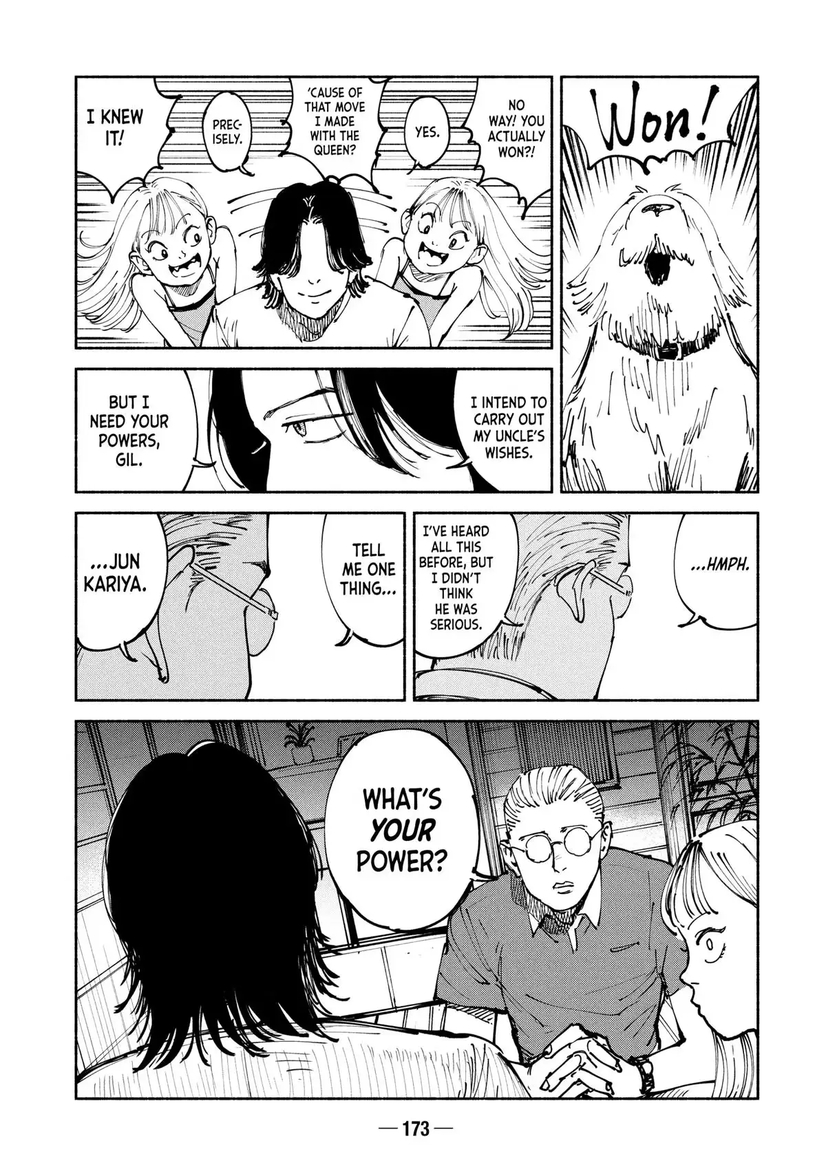 Read A-DO chapter 37 image 24 on Lezhin