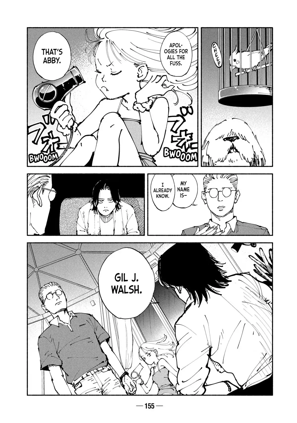 Read A-DO chapter 37 image 6 on Lezhin