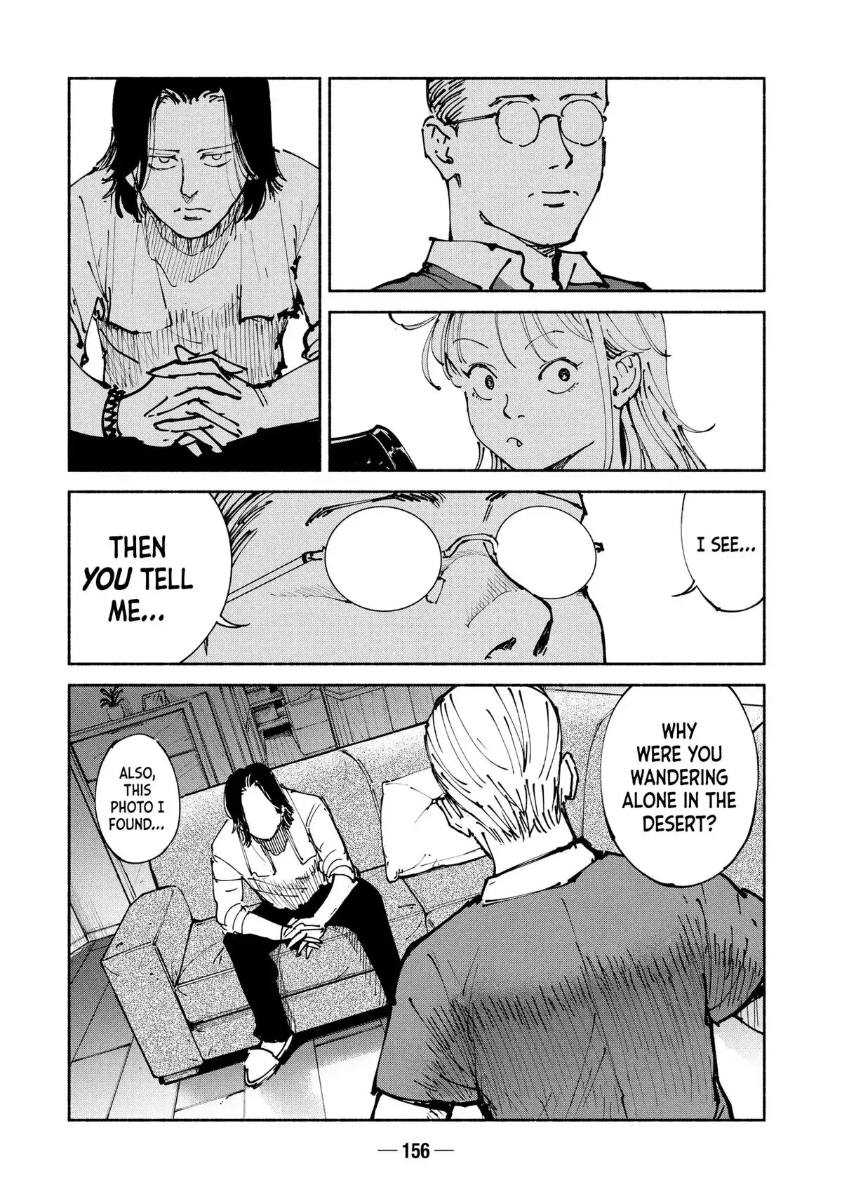 Read A-DO chapter 37 image 7 on Lezhin