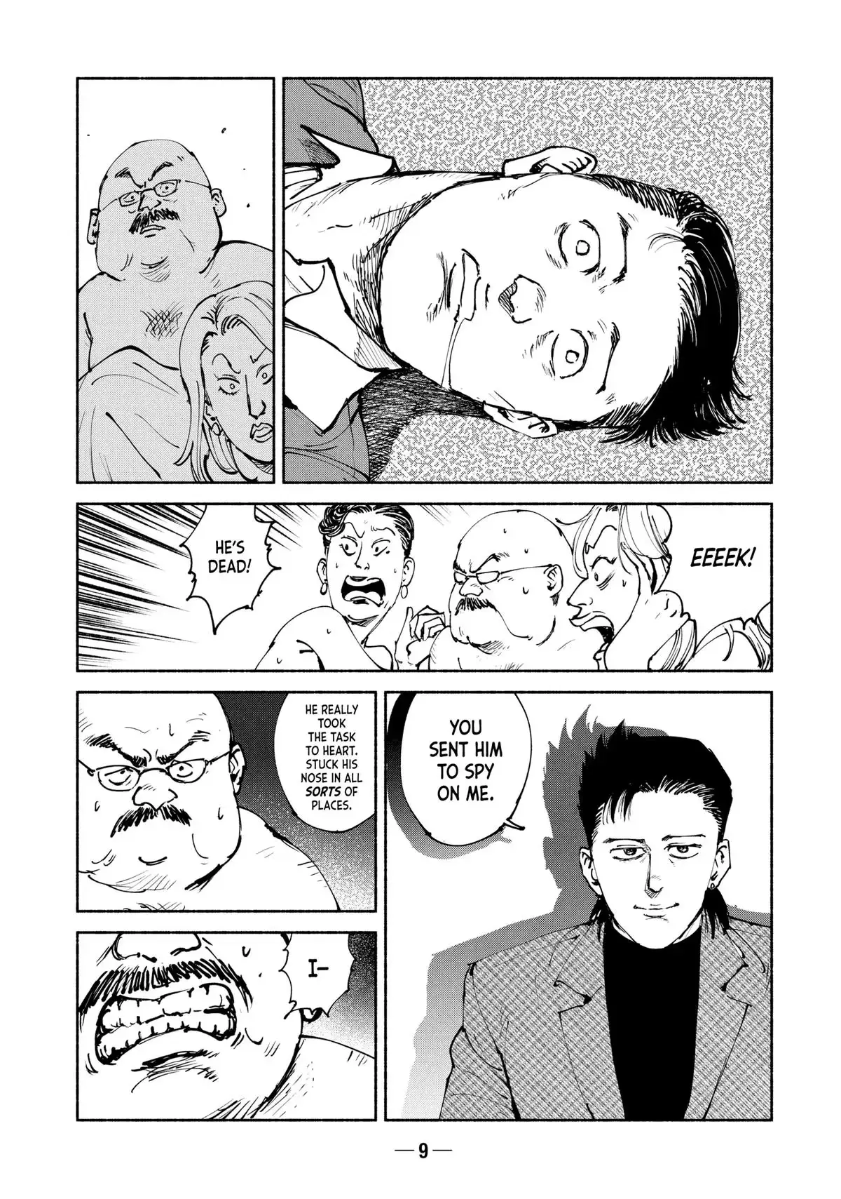 Read A-DO chapter 38 image 10 on Lezhin
