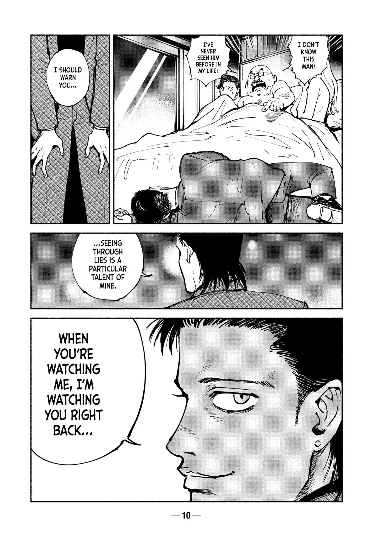 Read A-DO chapter 38 image 11 on Lezhin
