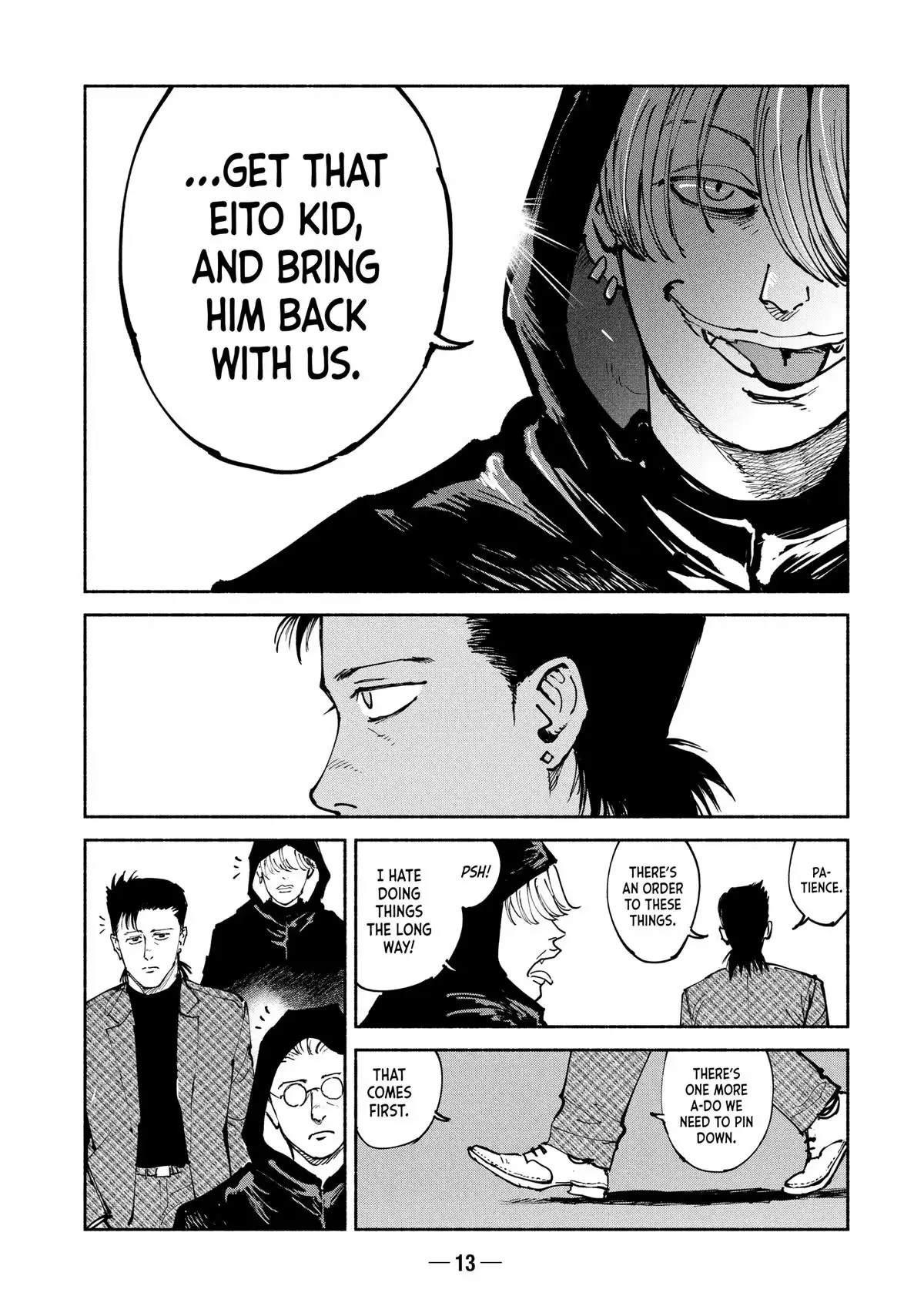 Read A-DO chapter 38 image 14 on Lezhin