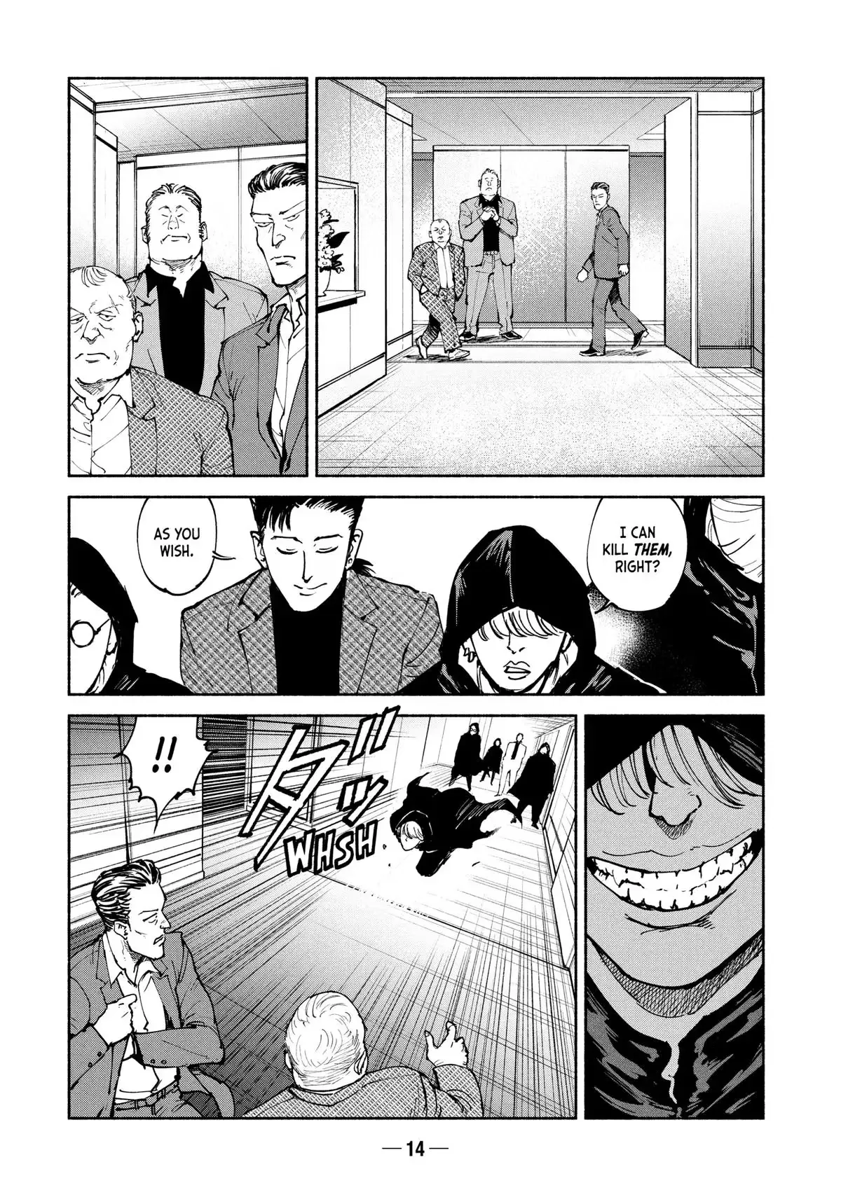 Read A-DO chapter 38 image 15 on Lezhin