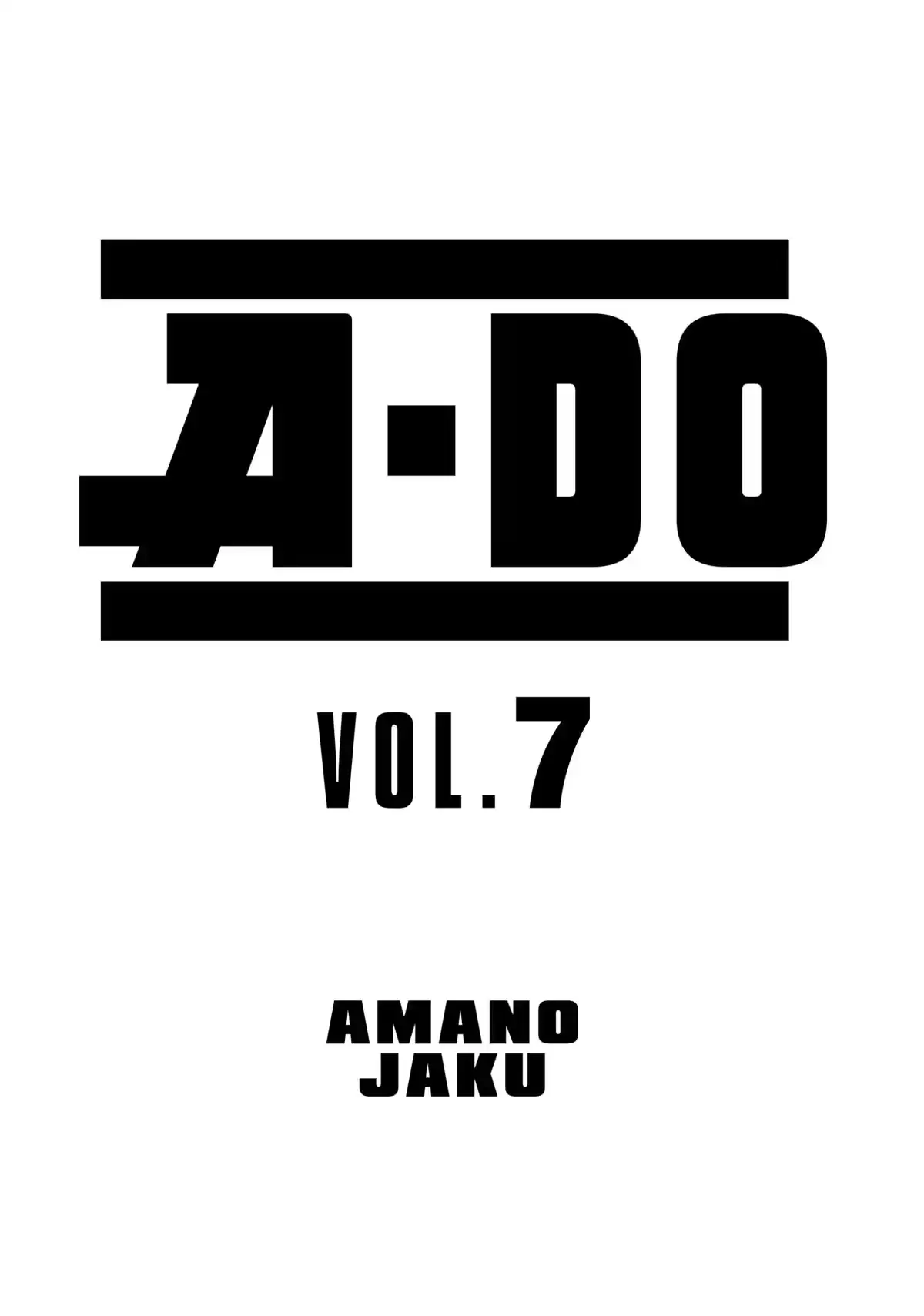 Read A-DO chapter 38 image 2 on Lezhin