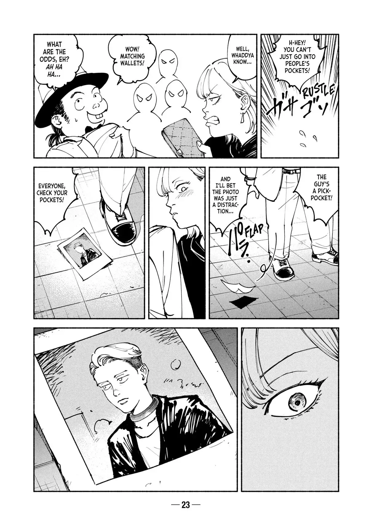 Read A-DO chapter 38 image 24 on Lezhin