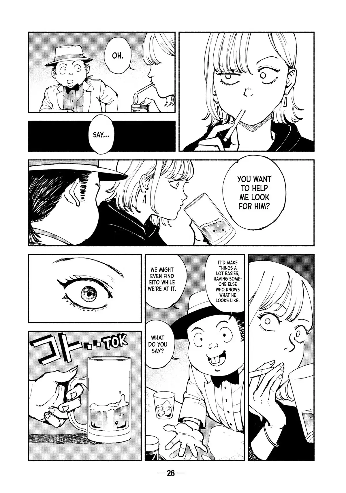 Read A-DO chapter 38 image 27 on Lezhin