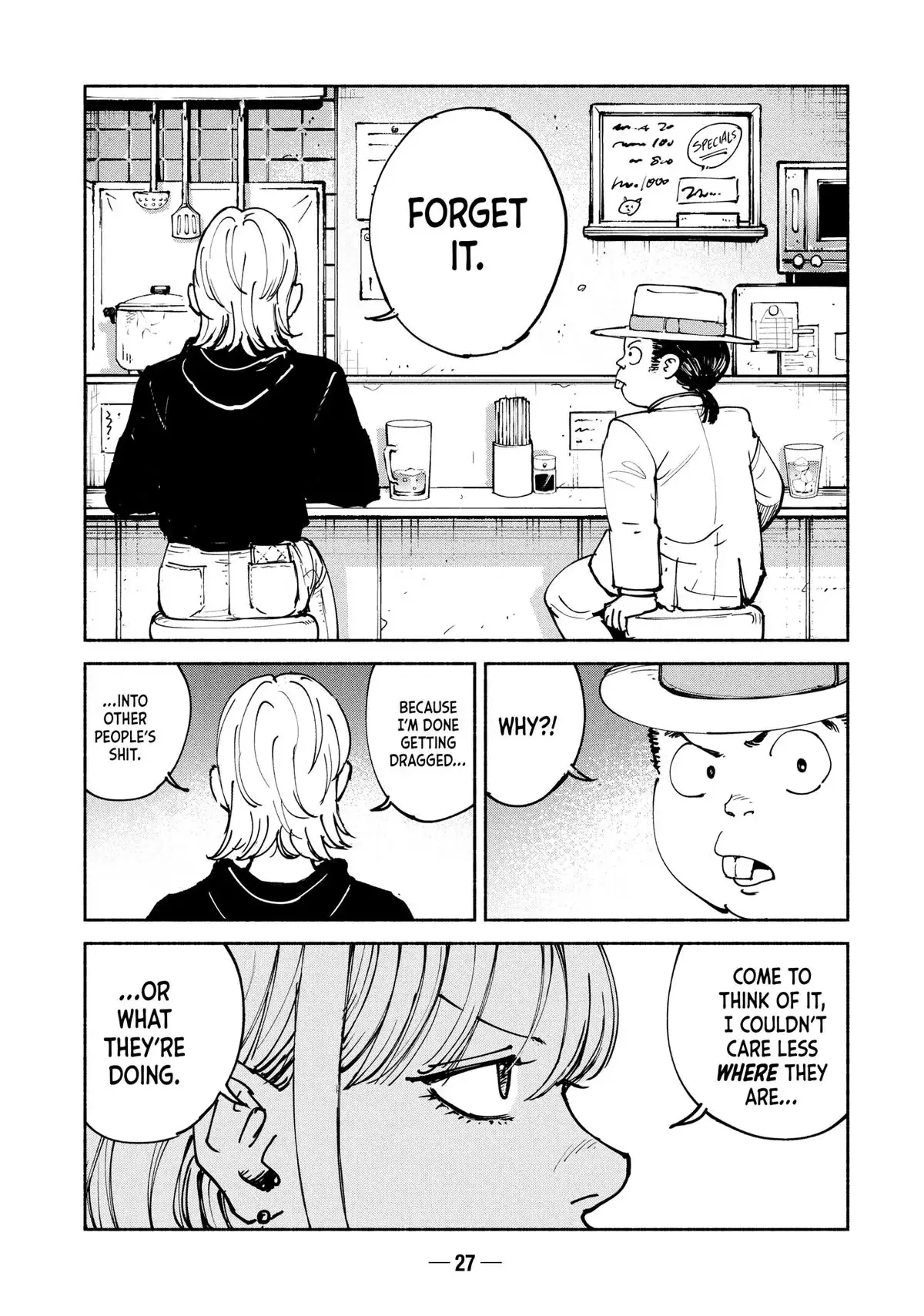Read A-DO chapter 38 image 28 on Lezhin