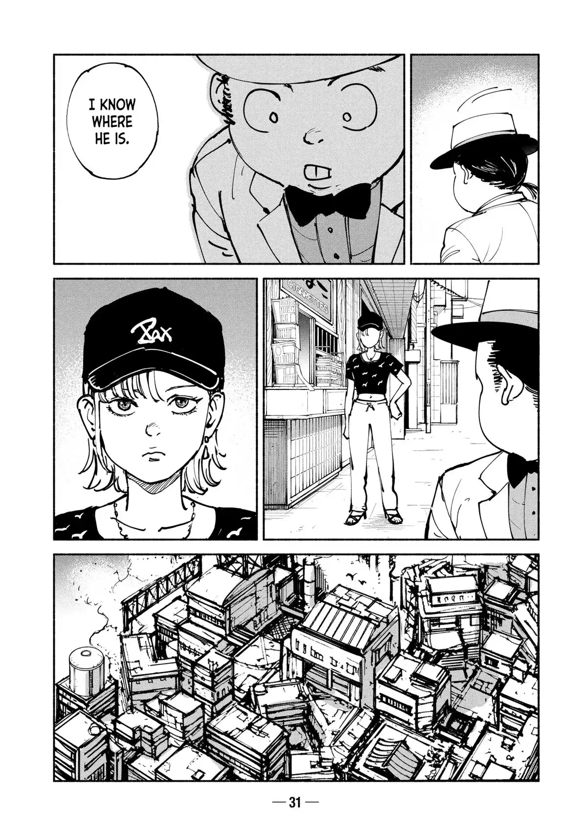 Read A-DO chapter 38 image 32 on Lezhin