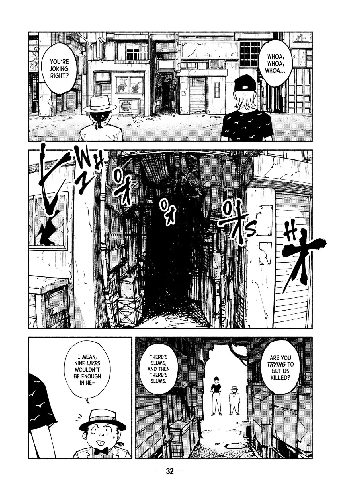 Read A-DO chapter 38 image 33 on Lezhin