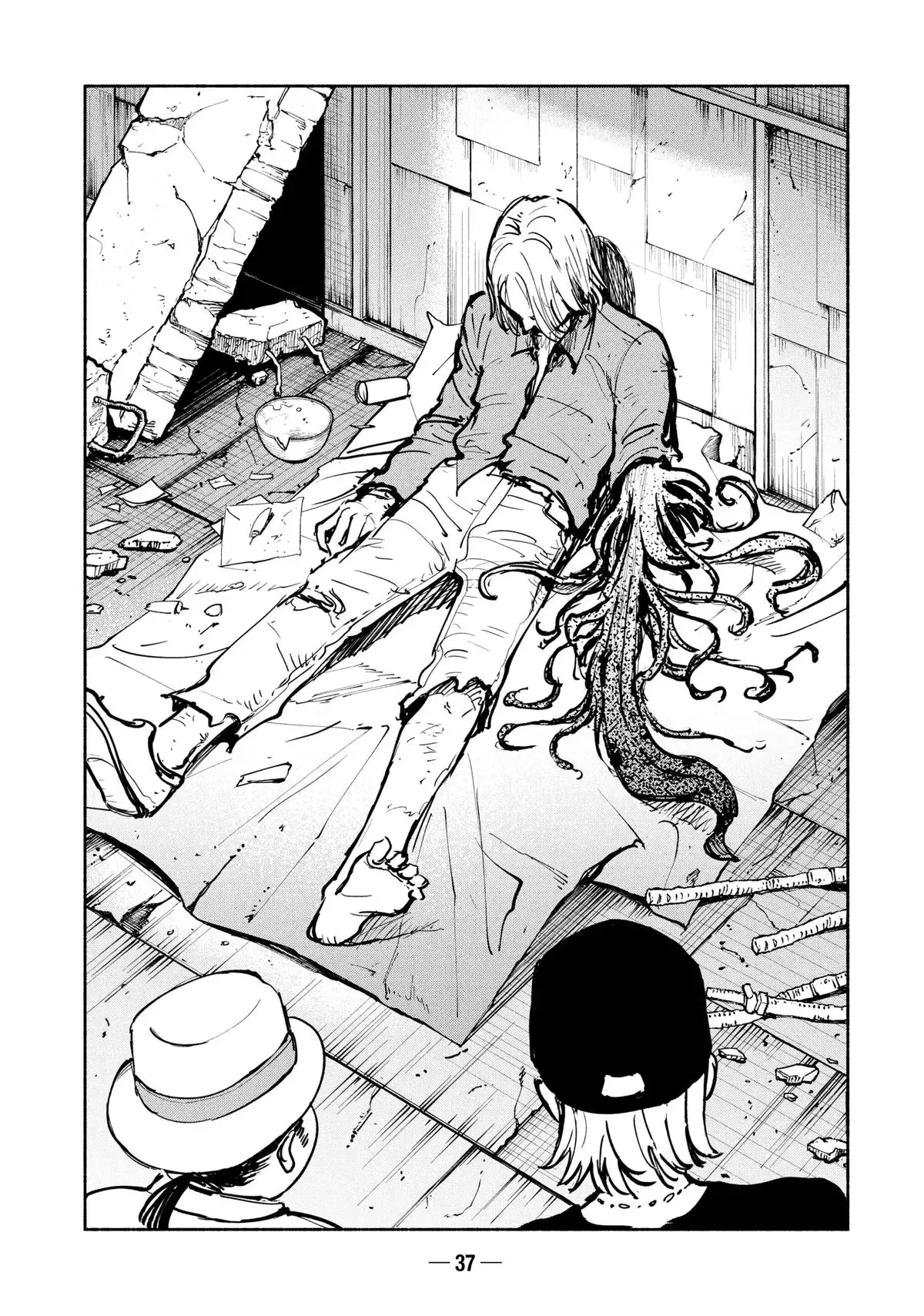 Read A-DO chapter 38 image 38 on Lezhin
