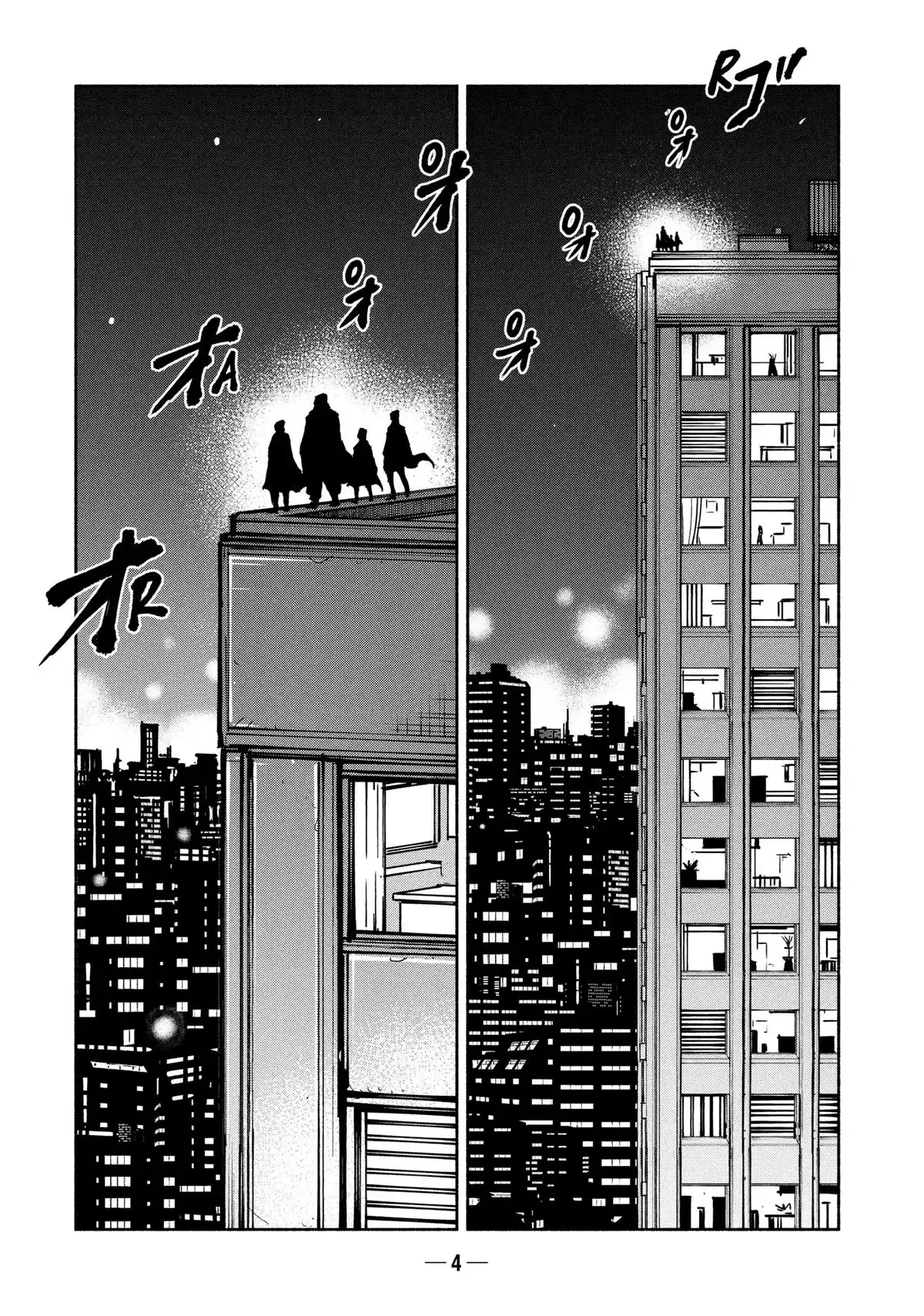 Read A-DO chapter 38 image 5 on Lezhin