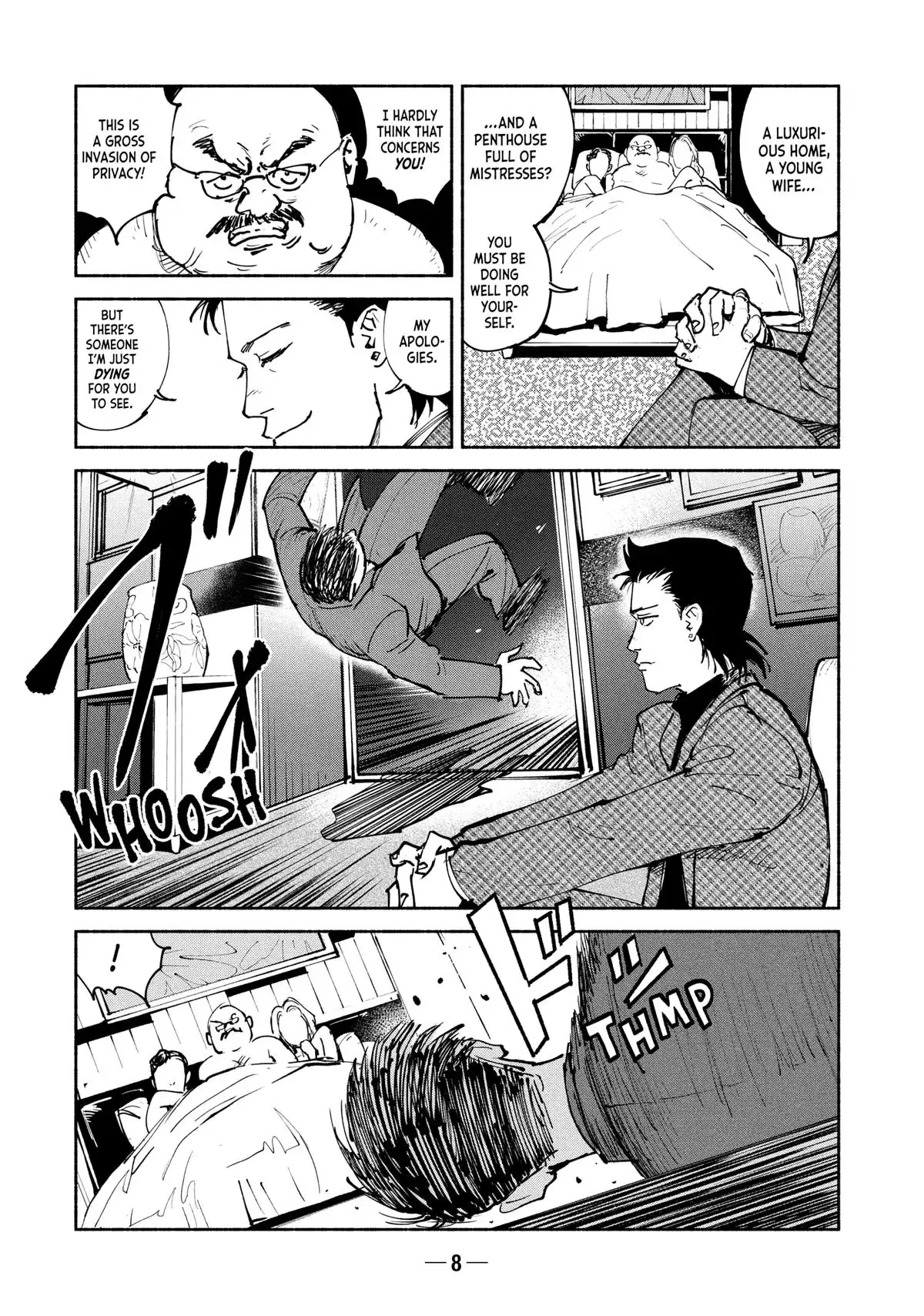 Read A-DO chapter 38 image 9 on Lezhin