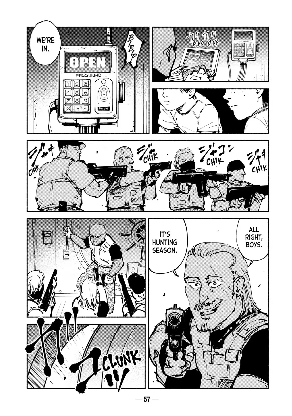 Read A-DO chapter 39 image 18 on Lezhin
