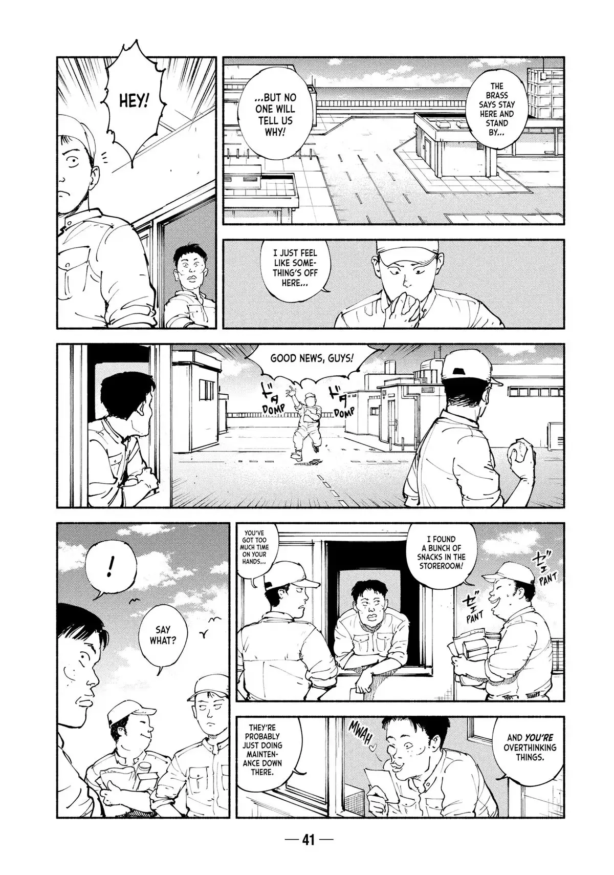 Read A-DO chapter 39 image 2 on Lezhin