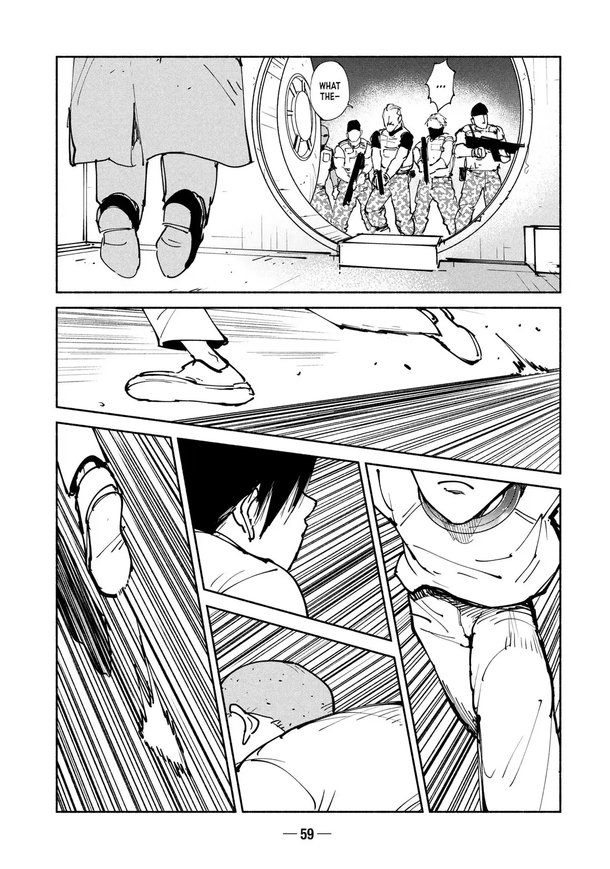 Read A-DO chapter 39 image 20 on Lezhin