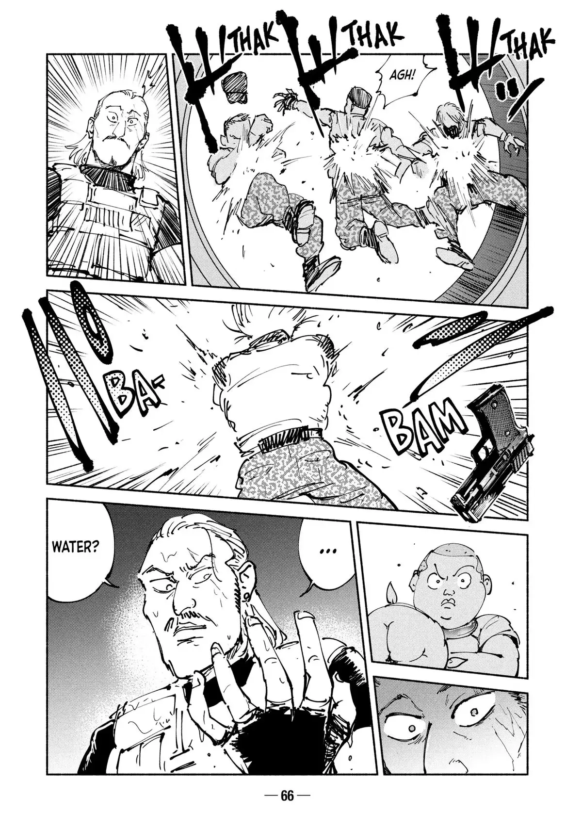 Read A-DO chapter 39 image 26 on Lezhin