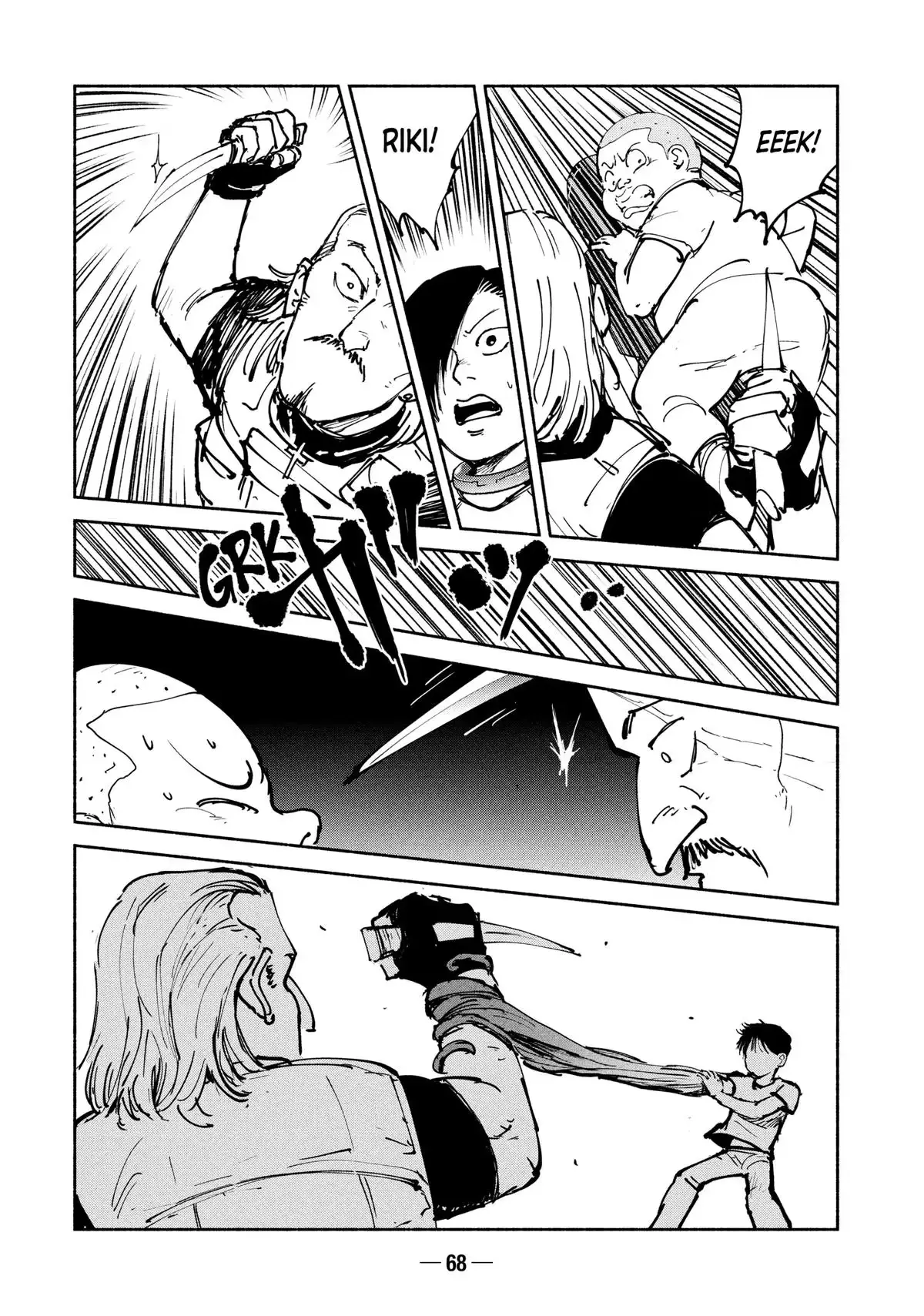 Read A-DO chapter 39 image 28 on Lezhin