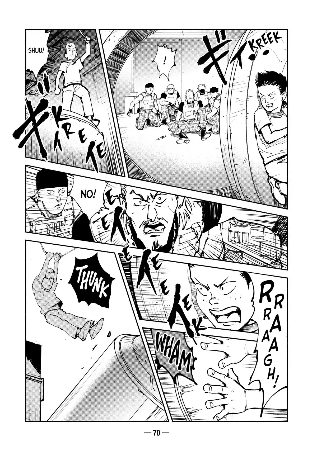 Read A-DO chapter 39 image 30 on Lezhin