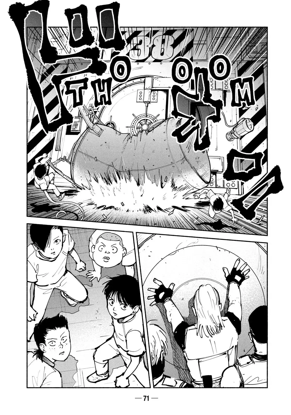 Read A-DO chapter 39 image 31 on Lezhin
