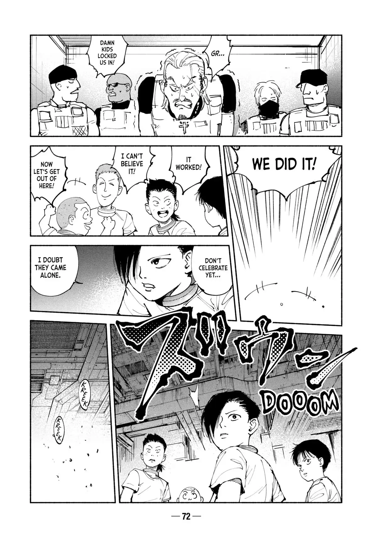 Read A-DO chapter 39 image 32 on Lezhin