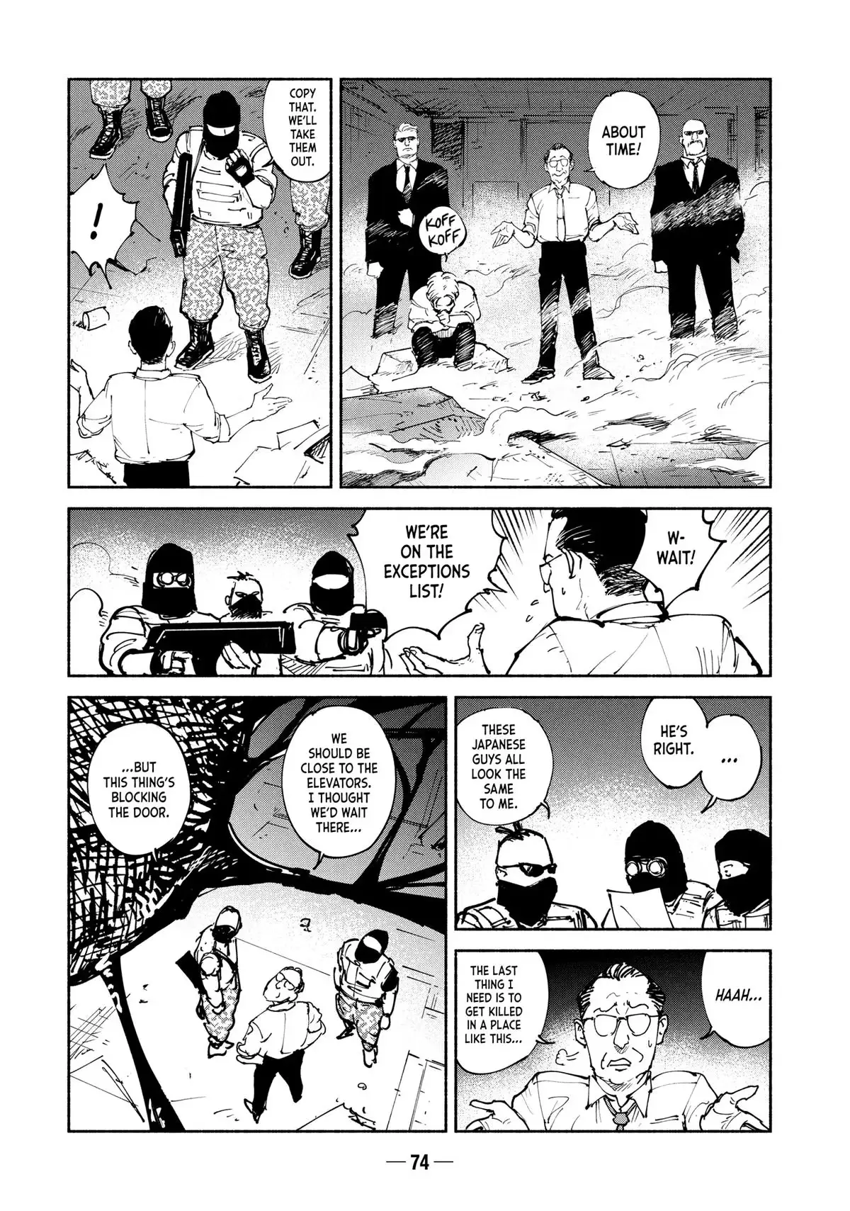 Read A-DO chapter 39 image 34 on Lezhin