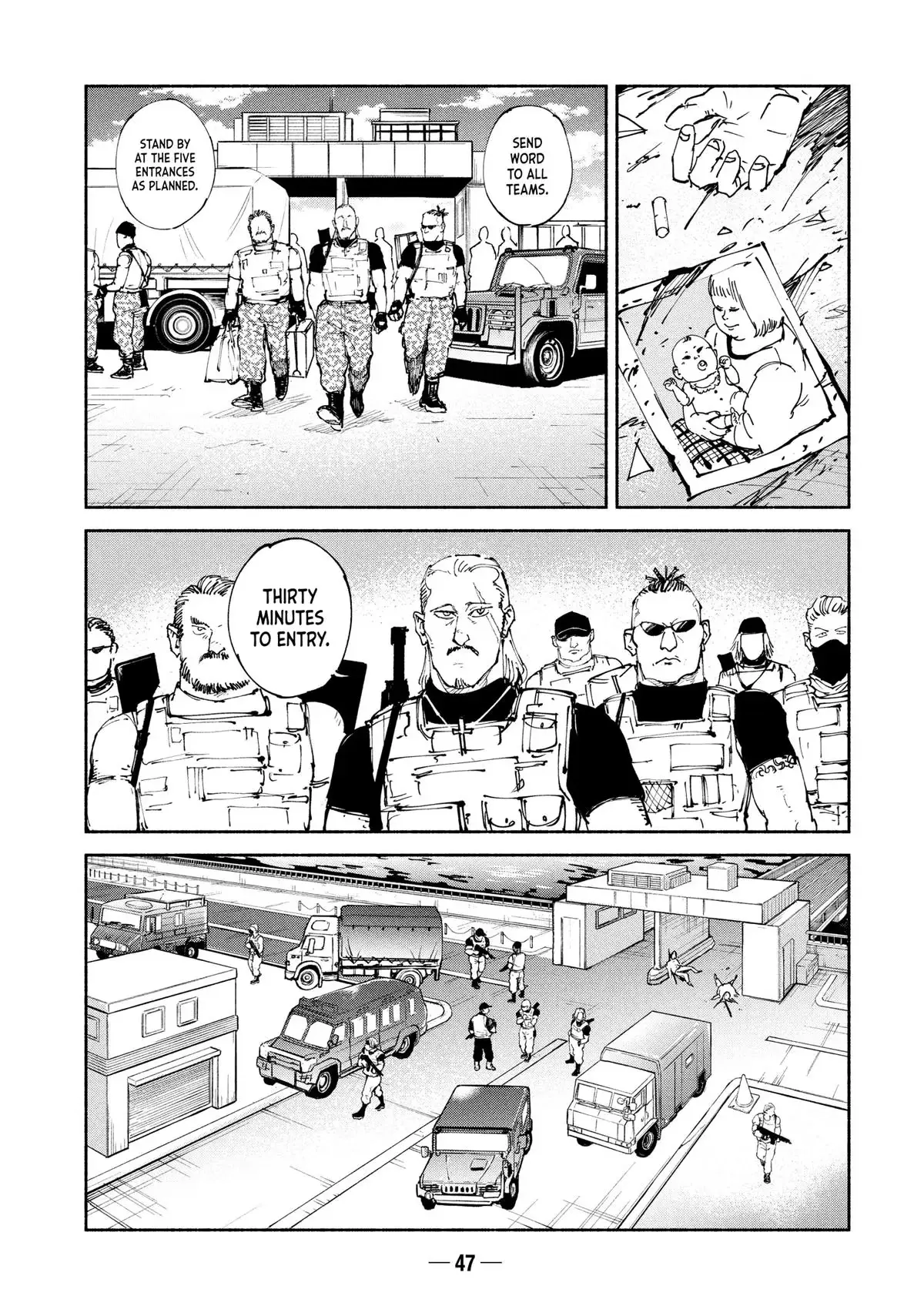 Read A-DO chapter 39 image 8 on Lezhin