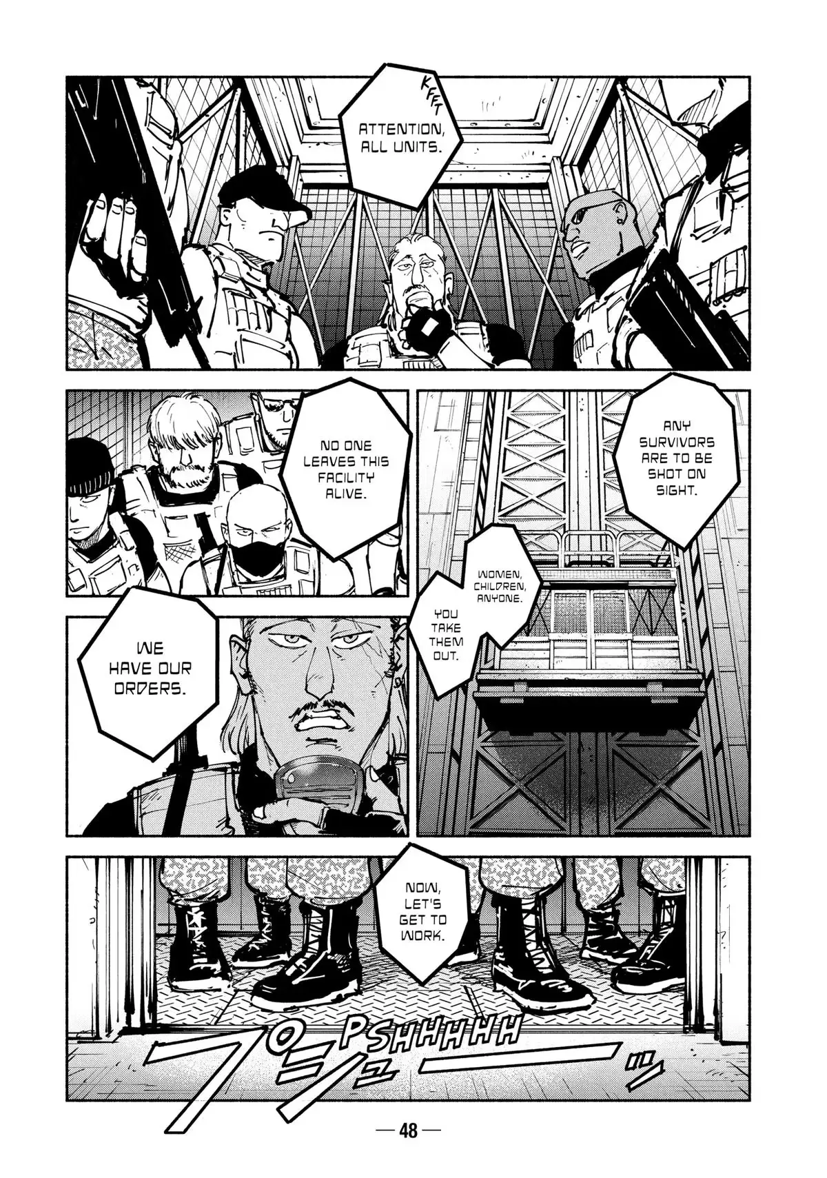 Read A-DO chapter 39 image 9 on Lezhin