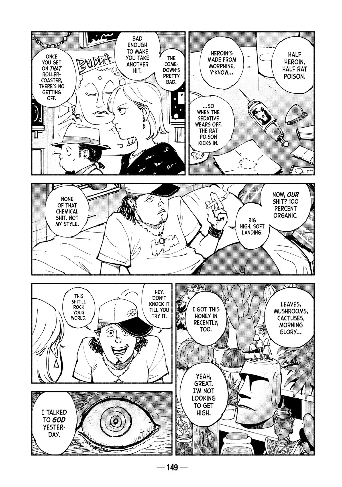 Read A-DO chapter 42 image 10 on Lezhin