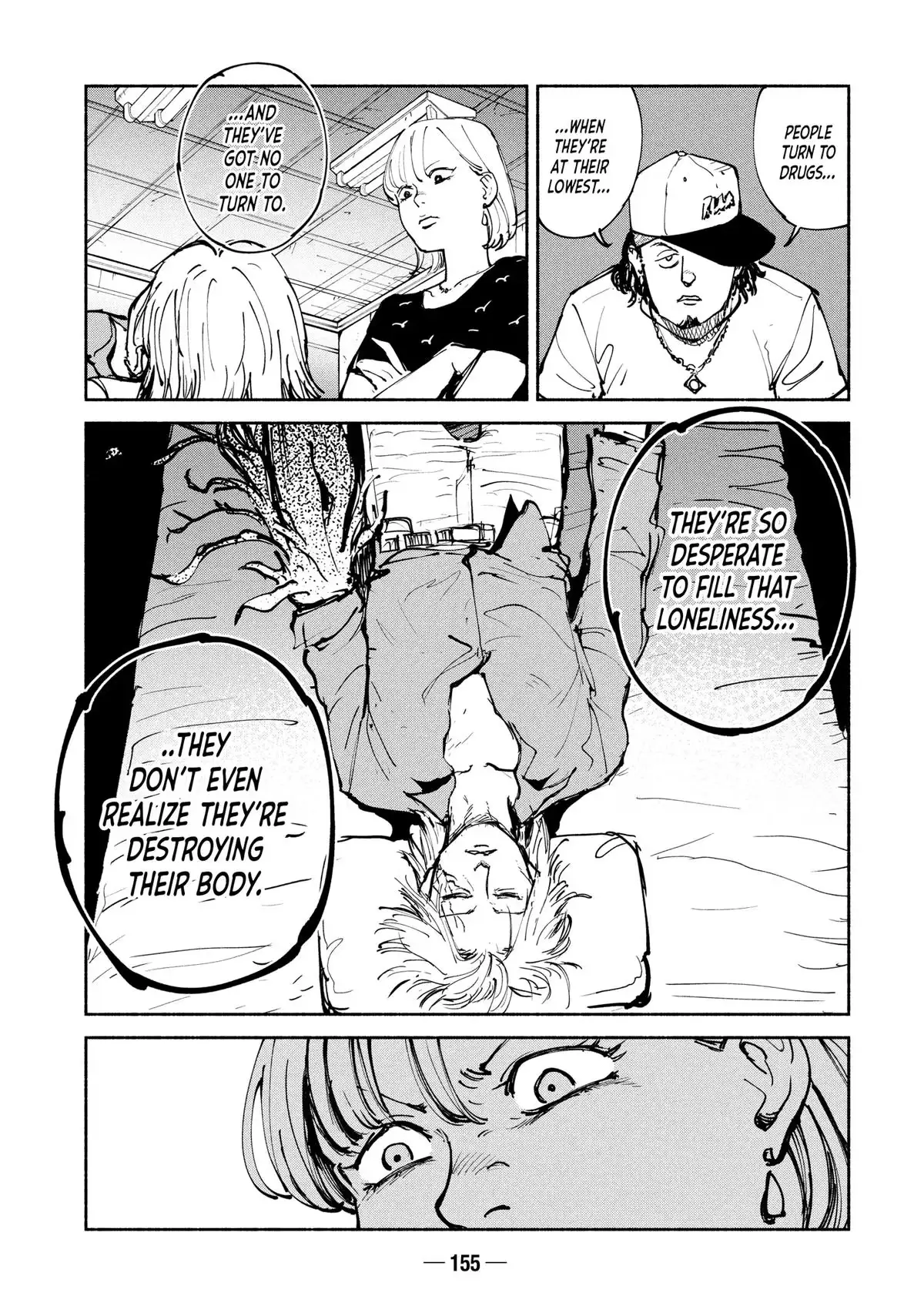Read A-DO chapter 42 image 16 on Lezhin