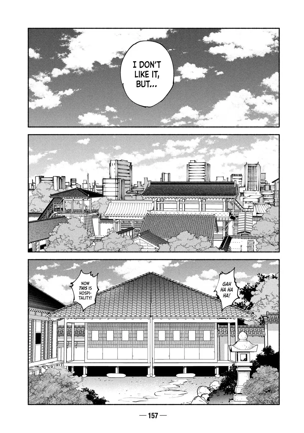 Read A-DO chapter 42 image 18 on Lezhin