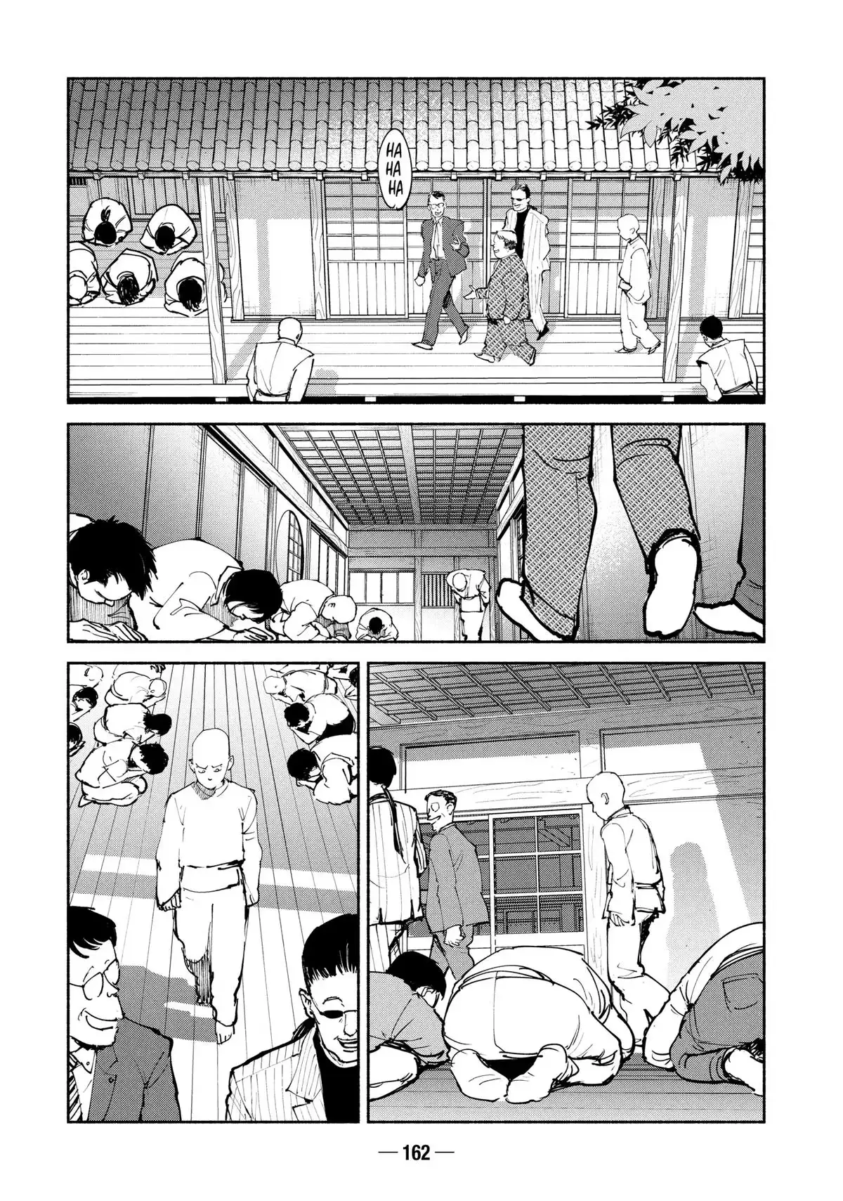 Read A-DO chapter 42 image 23 on Lezhin