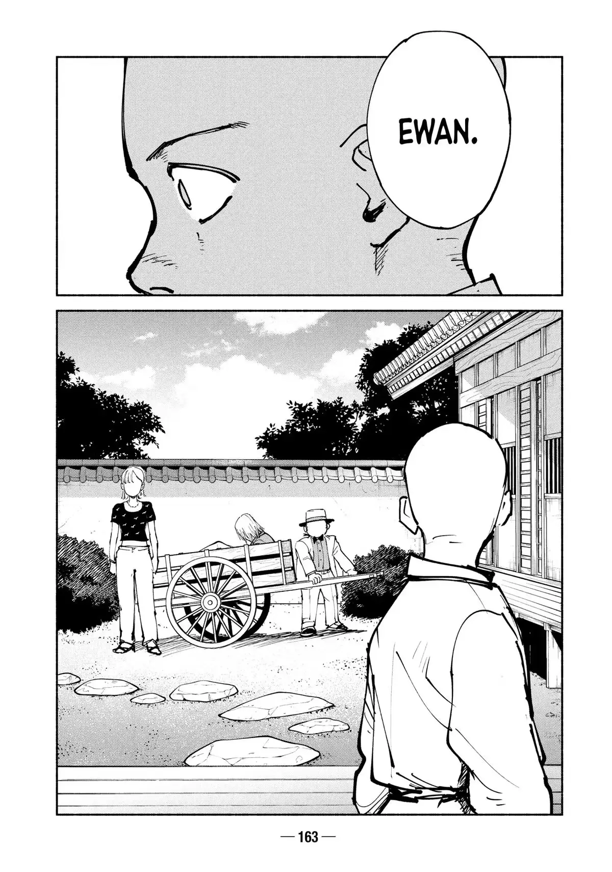 Read A-DO chapter 42 image 24 on Lezhin