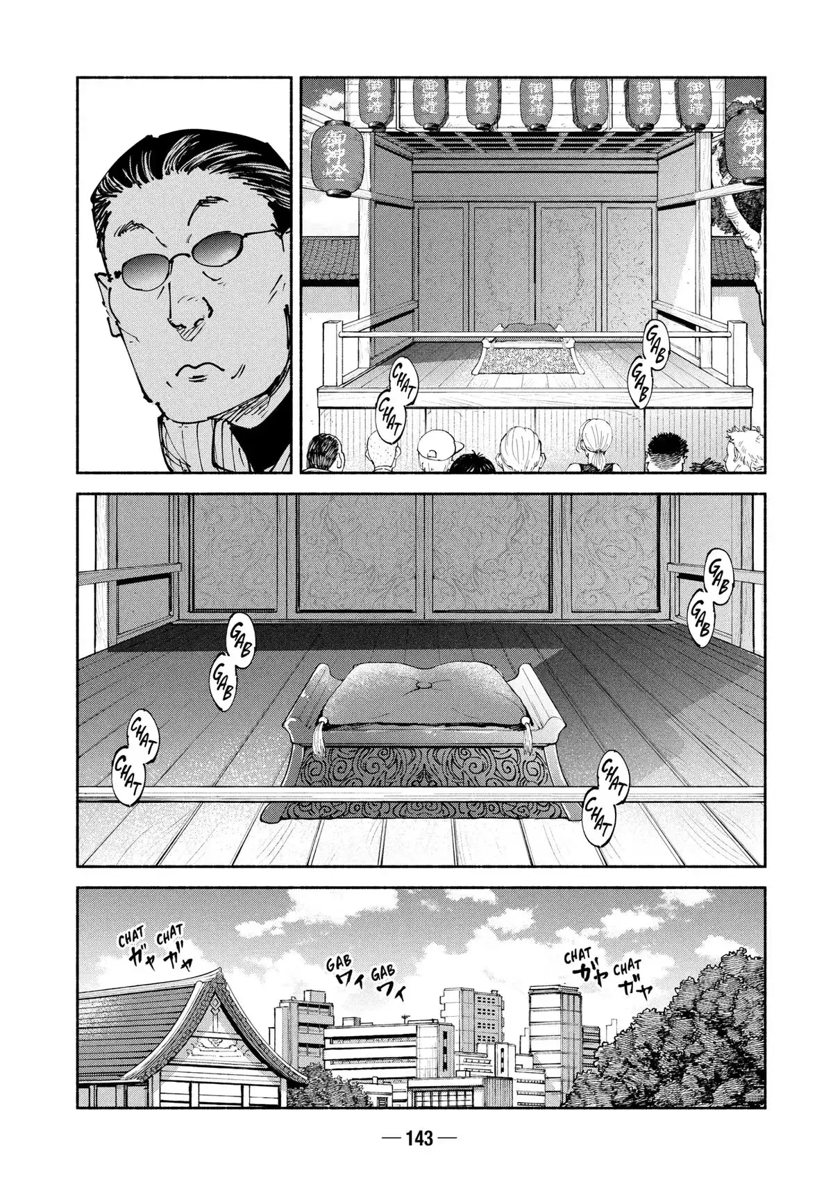 Read A-DO chapter 42 image 4 on Lezhin