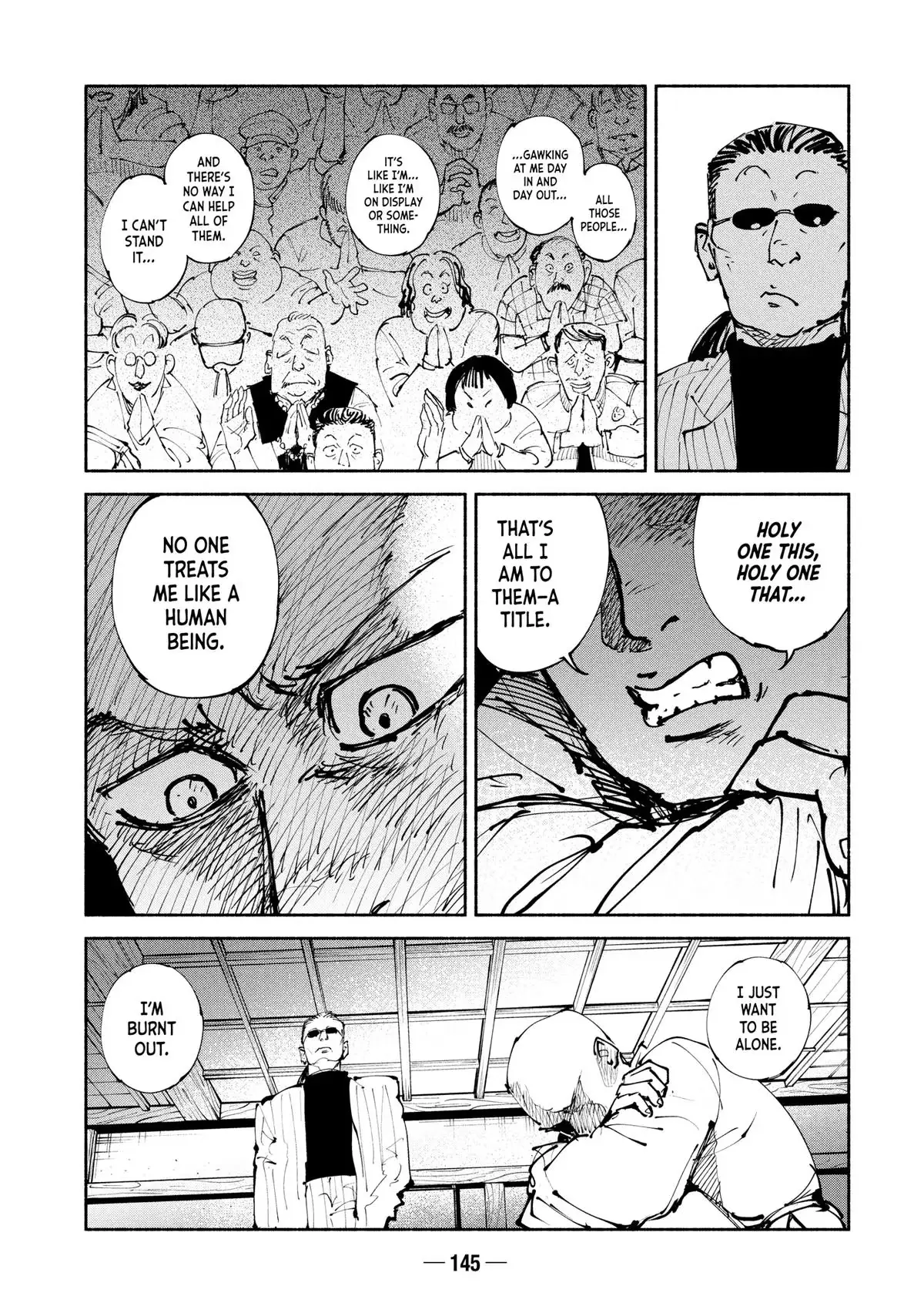 Read A-DO chapter 42 image 6 on Lezhin