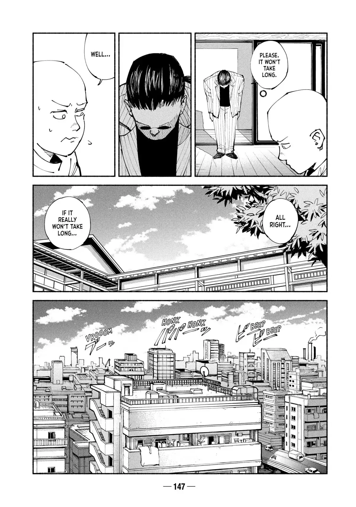 Read A-DO chapter 42 image 8 on Lezhin
