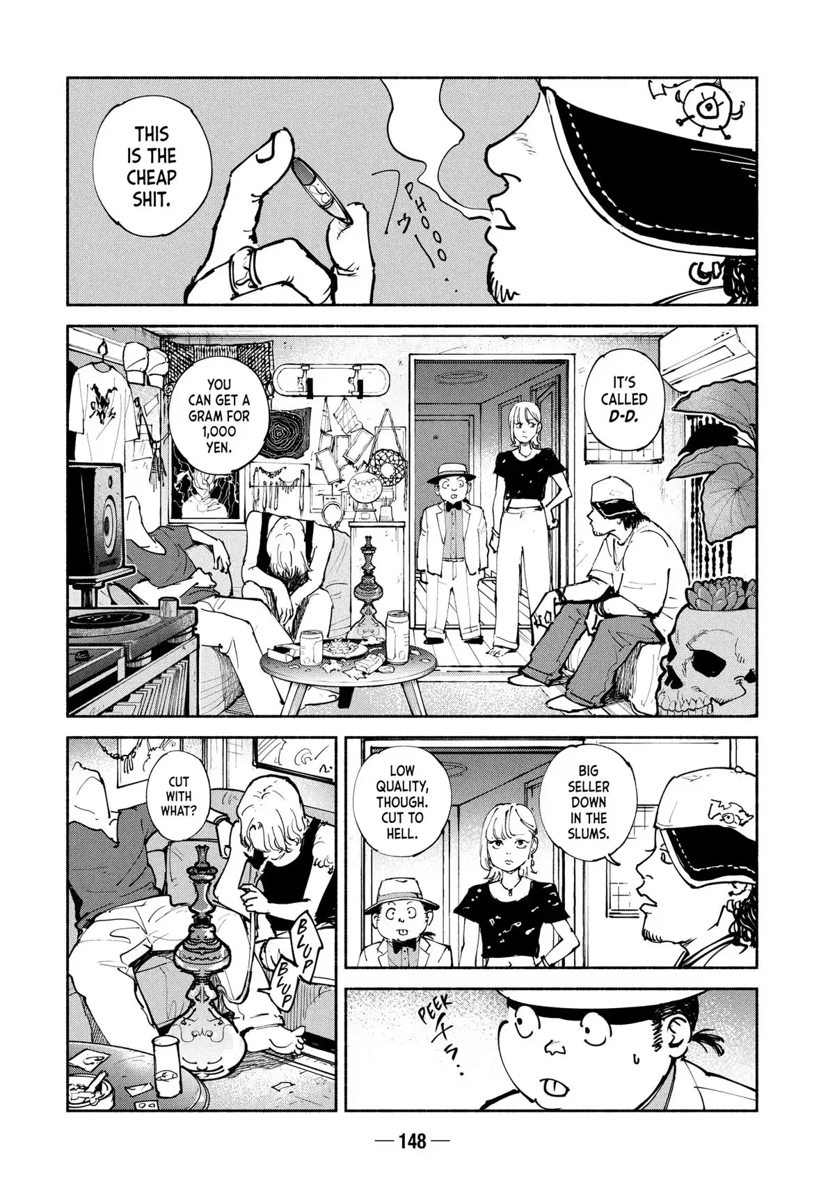 Read A-DO chapter 42 image 9 on Lezhin