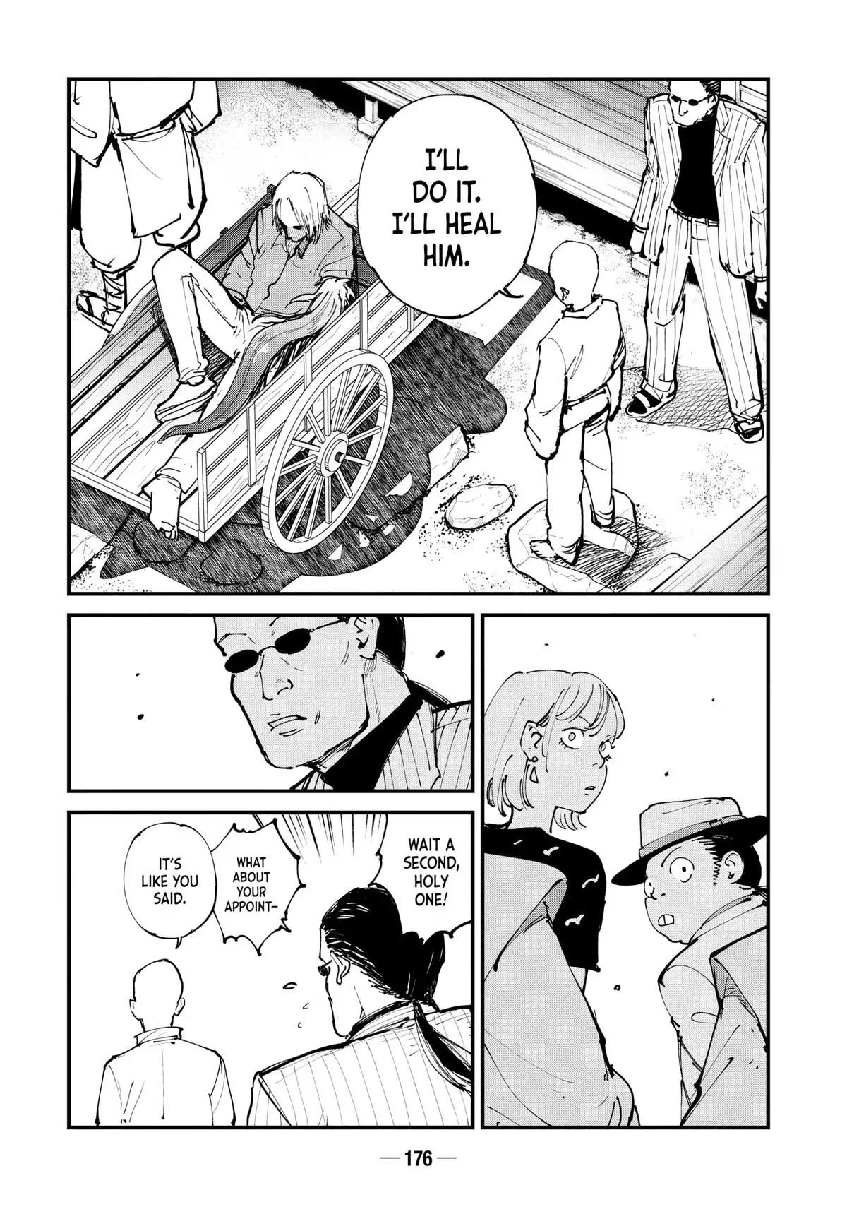 Read A-DO chapter 43 image 11 on Lezhin