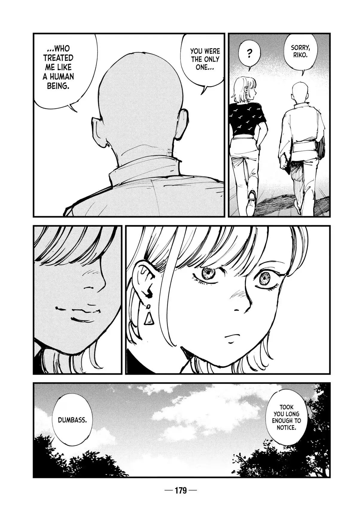 Read A-DO chapter 43 image 14 on Lezhin