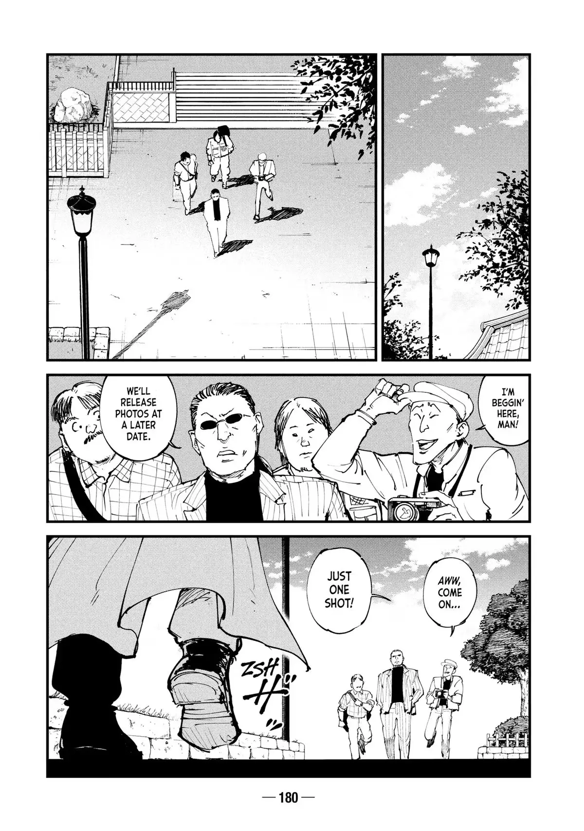 Read A-DO chapter 43 image 15 on Lezhin