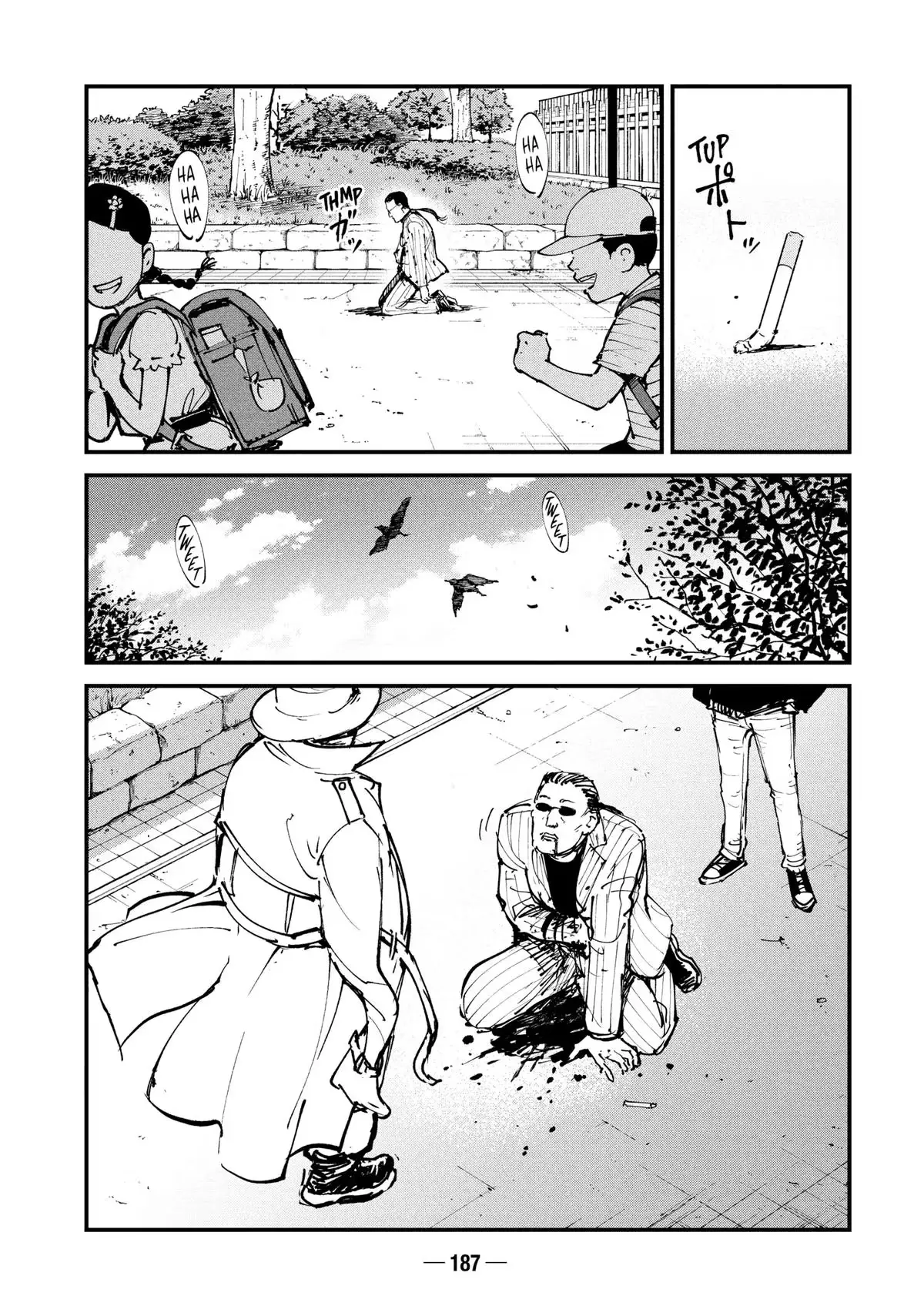 Read A-DO chapter 43 image 22 on Lezhin