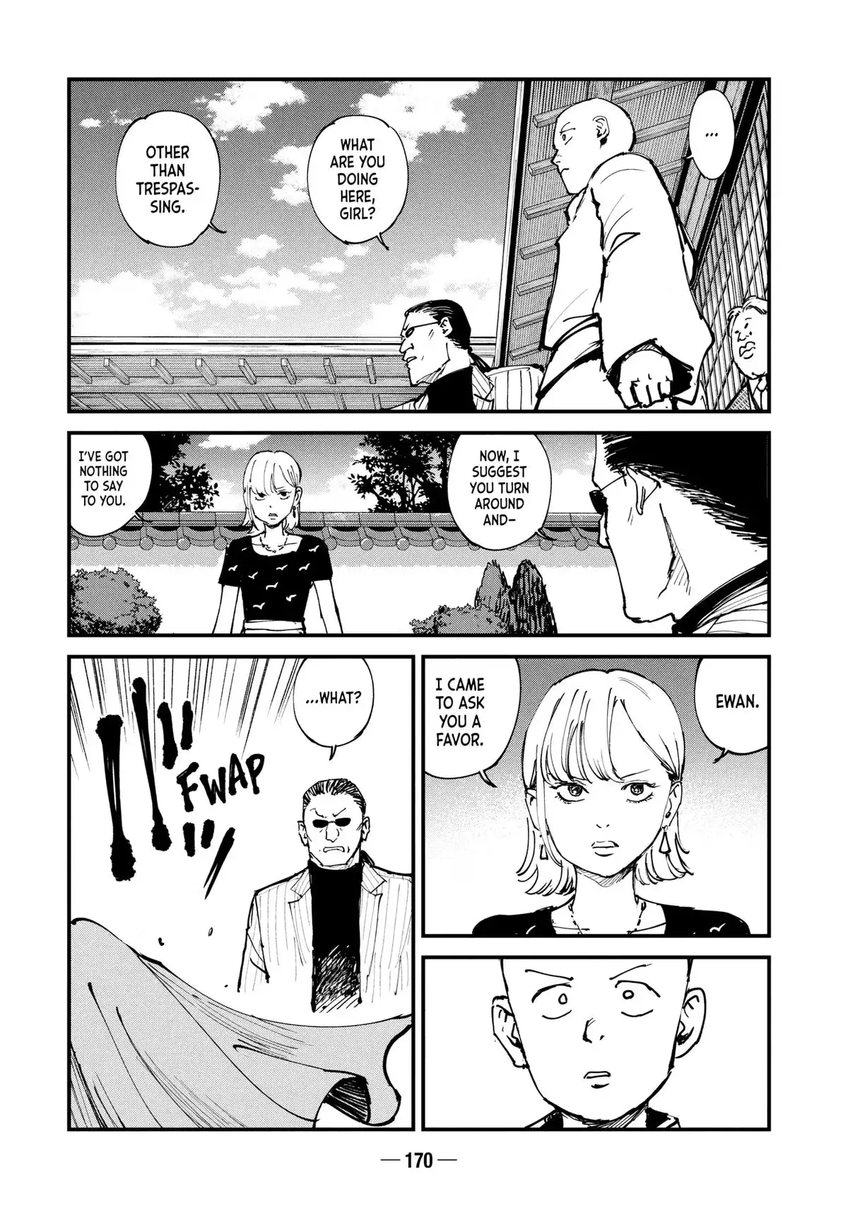 Read A-DO chapter 43 image 5 on Lezhin