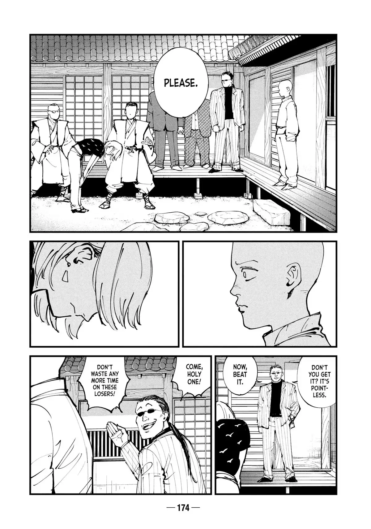 Read A-DO chapter 43 image 9 on Lezhin