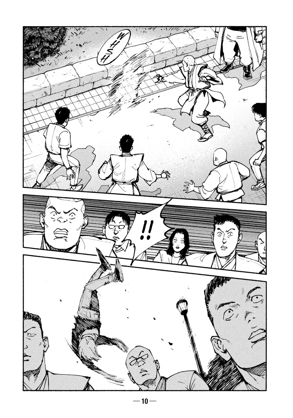 Read A-DO chapter 44 image 11 on Lezhin