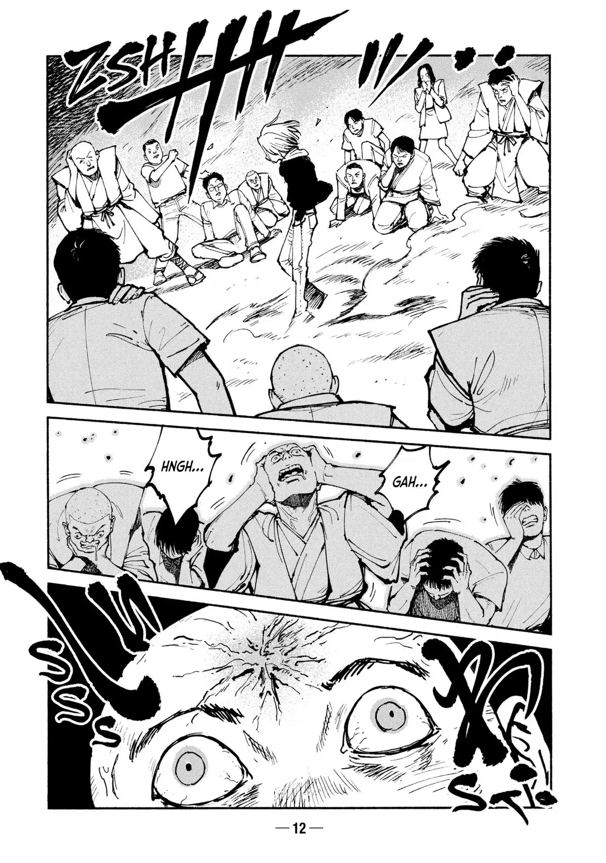 Read A-DO chapter 44 image 13 on Lezhin