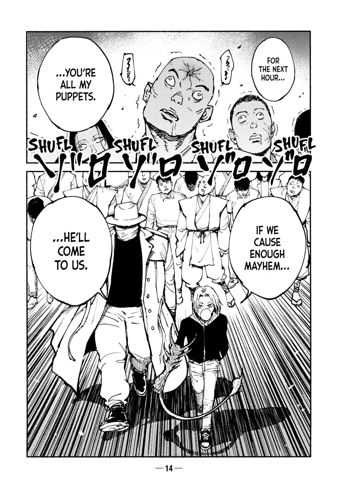 Read A-DO chapter 44 image 15 on Lezhin