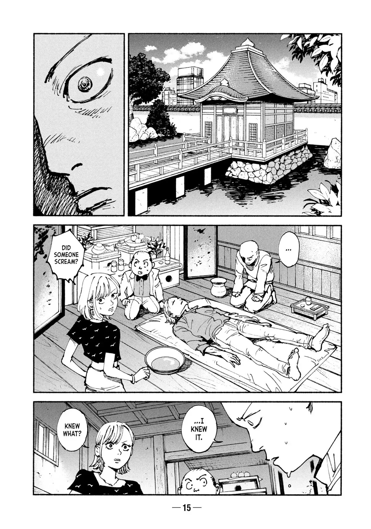 Read A-DO chapter 44 image 16 on Lezhin